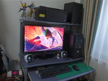 ベンじゃみん’s PC 覚書 ~2nd PC編~ ベンじゃみん’s PC 覚書 ~2nd PC編~