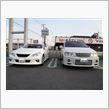 とりあえず・・・、納車
