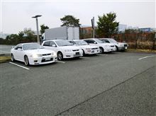 スパークリング・・・・