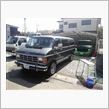 何年かぶりの洗車