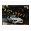 ＭＵＧＥＮ PRO NOW！ ...