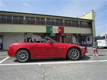 ピザの店 ベルペイ