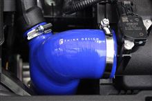 THINK DESIGN ダイレクトインテークパイプの装着 (追記有り) THINK DESIGN ダイレクトインテークパイプの装着 (追記有り)