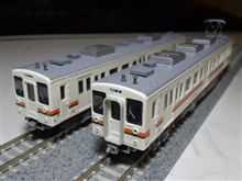 あれから早一年・・・