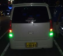 おひさしぶりです♪