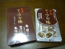 なでしこJAPAN なでしこJAPAN