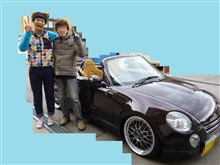 バネの採寸しようとジャッキで上げてたら…突然、元気な声で「お兄さん!!タイヤ交換ですか?」と声掛けられた。…ったく、誰だよ…と、振り返ったら…はっ!?もう中学生!?ｗｗｗ何故ここにｗｗｗありえんｗｗｗ