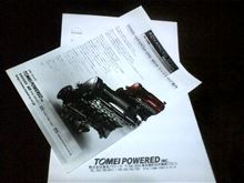 ＧＴ-ＲのオーナーにTOMEI　POWEREDからの送り物