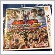 鉄拳３DS