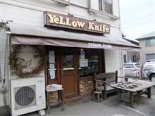 ベイクハウス　イエローナイフ　＠北本市