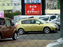キュルキュル~~~。 キュルキュル~~~。