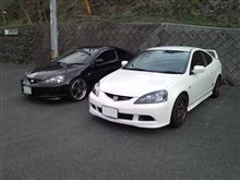 ＤＣ５ミニオフ