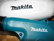 ダイソンじゃダメなんです、マキタなんです！！