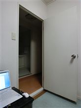 尋常じゃない気配 尋常じゃない気配