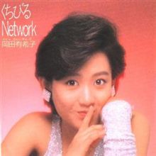 ♪くちびるNetwork 