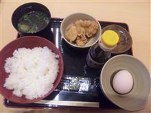 玉子かけごはん定食【東名阪道・御在所SA】