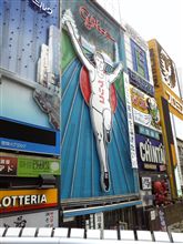 目茶苦茶な二日間