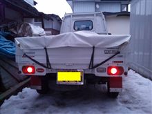 なんちゃって丸テール化!