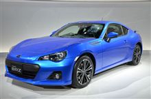 BRZに試乗してきました&軽くレビュー。 BRZに試乗してきました&軽くレビュー。