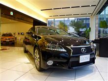 New GSの進化を体感! New GSの進化を体感!
