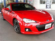 レッドなBRZ(6MT)を初試乗!!\(^O^)/ レッドなBRZ(6MT)を初試乗!!\(^O^)/