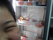 ちょっとお買い物 ちょっとお買い物