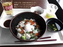 FSW 本コ　３６発目　３７発目　