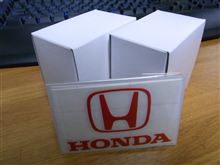 DC5プチオフに向けて♪