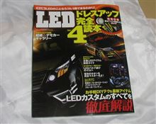 (；｀Д&#180;；)独創性とコストは比例しかせんのか？