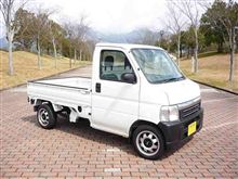 軽トラにATS ＴＹＰＥ－Ｅ