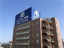 3/11 FD2&DC5浜松合同オフ-後編- 3/11 FD2&DC5浜松合同オフ-後編-