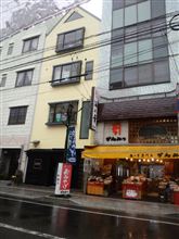 都市計画