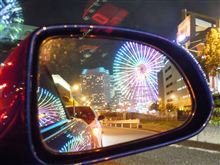 二人っきりでＭｉｄ Night デーツｗ