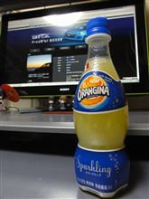 フランスからやってきた