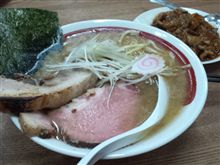 おはよー おはよー