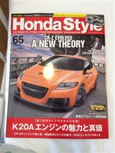 お見舞いの品