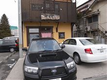 奮発しちゃいました（汗）