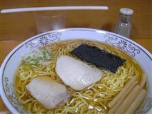 今週の〆は。。。