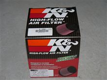 BMC FB455//01 Sport Replacement Air Filter