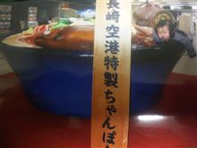 長兄からの便り