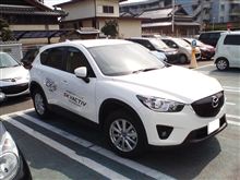 CX-5 ガソリン車の人だけ見てね～
