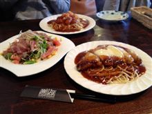 あんかけスパ！