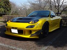 一先ず、車検出しました