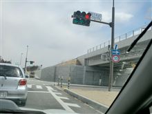 初めての道