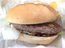 ビバリーヒルズバーガー食べてみた... 