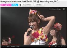 AKB48 LIVE @ Washington, D.C.