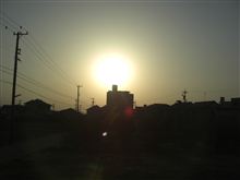 おはよ～～( ￣Д￣)σ)*￣-￣)ｵﾗｵﾗ 【2012/04/02】