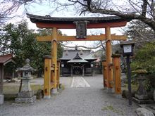 弥栄神社　（津和野）