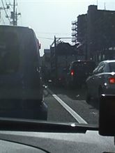 おはよ