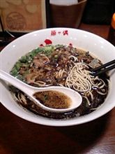 黒味噌・・・ 黒味噌・・・